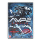 Aliens VS Predator: Requiem | AVP2