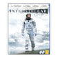 Interstellar