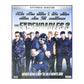 The Expendables 3