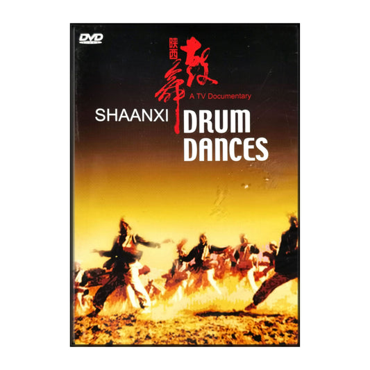 Shaanxi Drum Dances