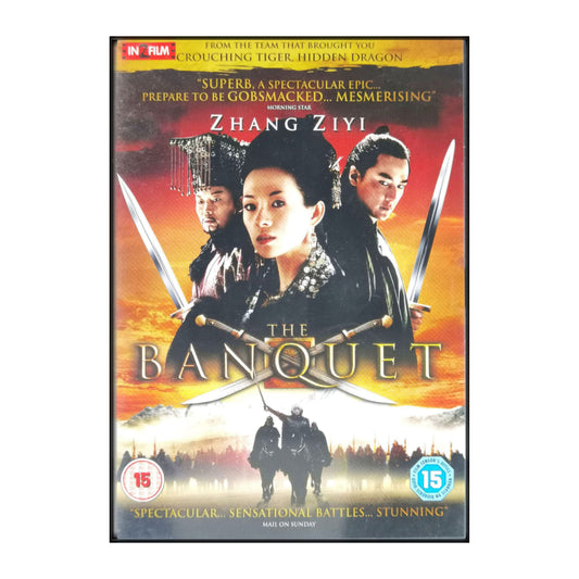 Ye Yan | The Banquet