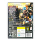 Final Fantasy 7 Advent Children