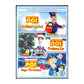 Postman Pat: 3 Film Box Set