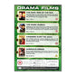 4 DVD Movies: Drama Films
