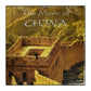 The Music Of China
