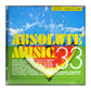 Absolute Music 33