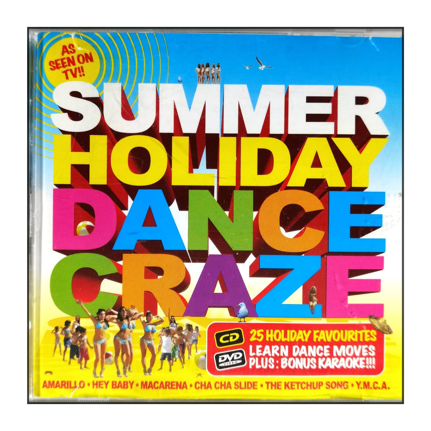 Summer Holiday Dance Craze