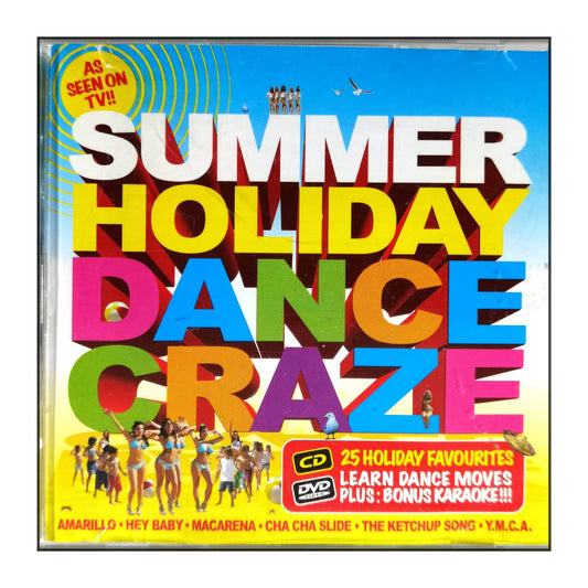 Summer Holiday Dance Craze