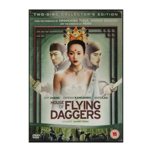 Shi Mian Mai Fu | House Of Flying Daggers