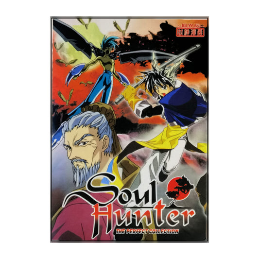 Soul Hunter: The Perfect Collection