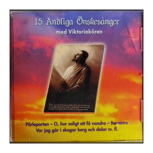 Andliga Önskesånger