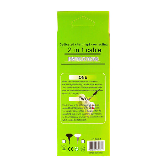 XBOX 360: Charging Cable (White)