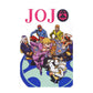 JoJo's Bizarre Adventure: Lomo Card -