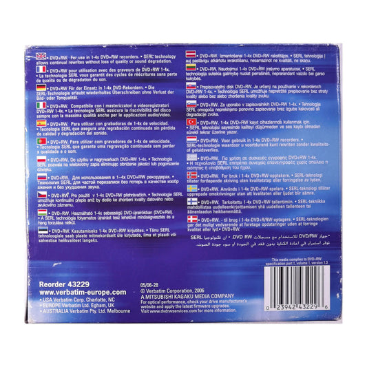 DVD+RW (4.7GB) ( x5 ) Verbatim