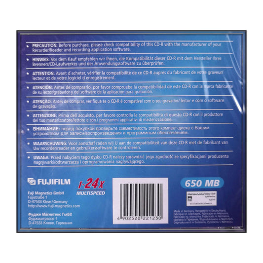 CD-R (650MB) Fujifilm