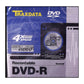 DVD-R (4.7GB) Traxdata