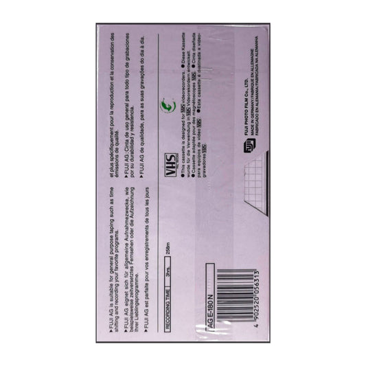 VHS Tape (180) Fujifilm