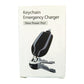 Keychain Emergency Charger: USB Type C (Black)