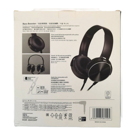 Headphones: MDR-XB450AP (Black)