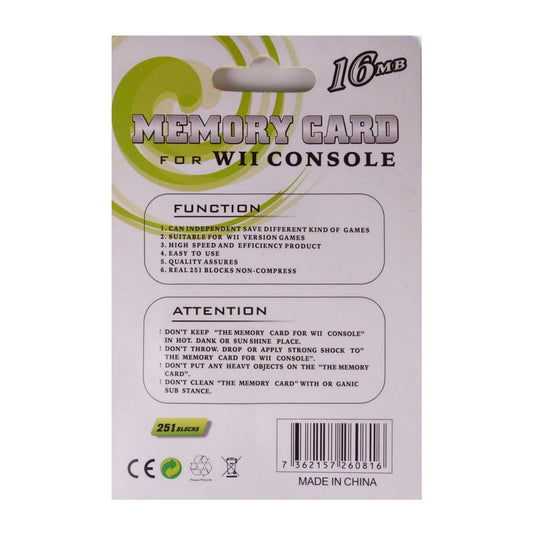 Nintendo WII: Memory Card (16MB) WHITE