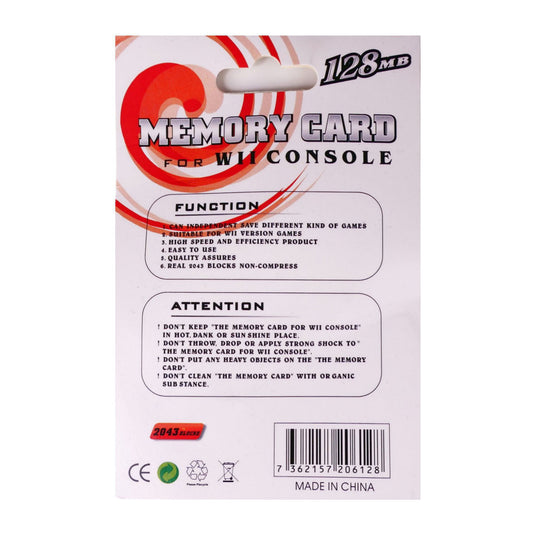 Nintendo WII: Memory Card (128MB) (White)