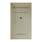 August Strindberg: I Havsbandet