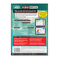 Letts KS3 Maths 2005-2006