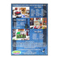 Crafty: Card Kits