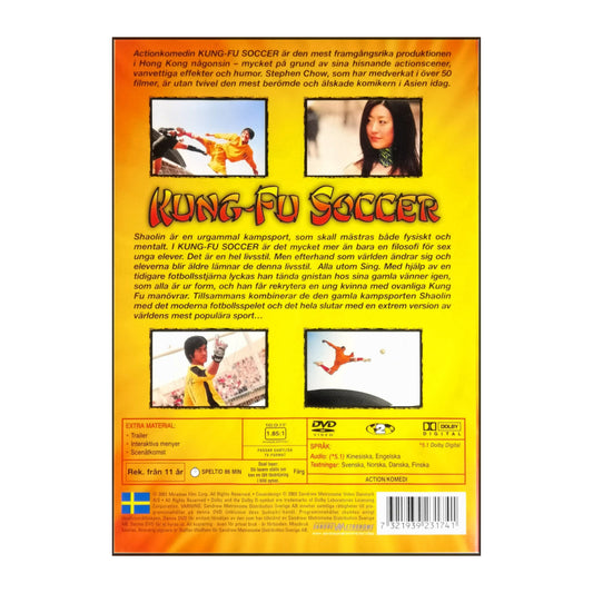 Siu Lam Juk Kau | Kung-Fu Soccer