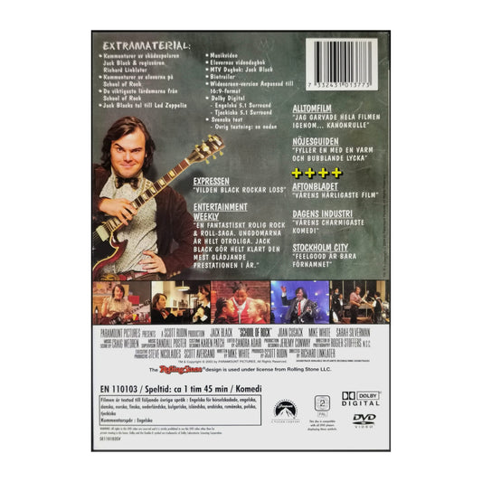 School Of Rock