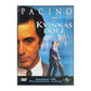 Scent Of A Woman | En Kvinnas Doft