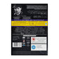 Schindler's List