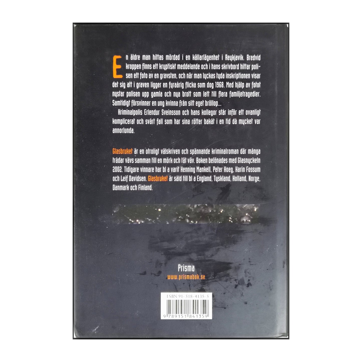 Arnaldur Indriðason: Glasbruket