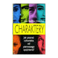 Jean Baptiste Delacour: Charaktery