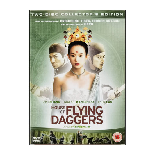 Shi Mian Mai Fu | House Of Flying Daggers