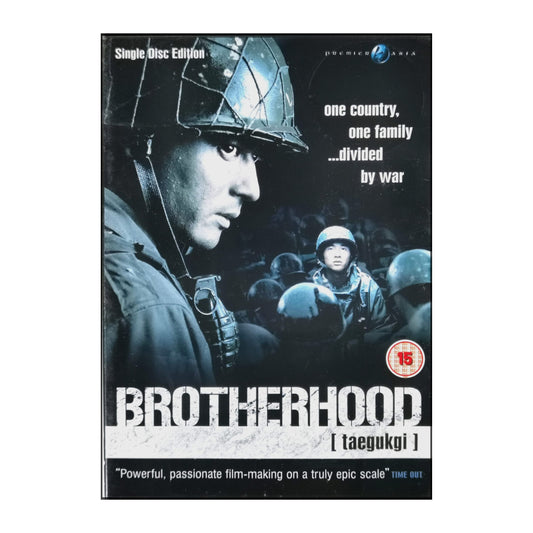 Taegukgi Hwinallimyeo | Brotherhood