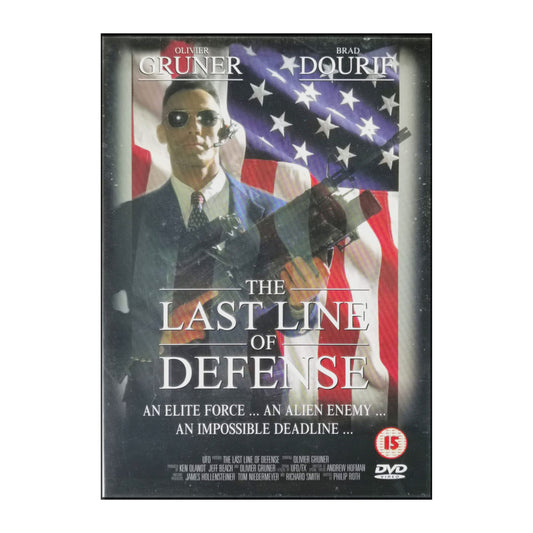 The Last Line Of Defense