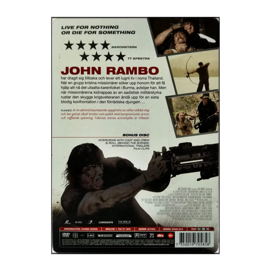 Rambo