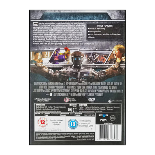 Real Steel