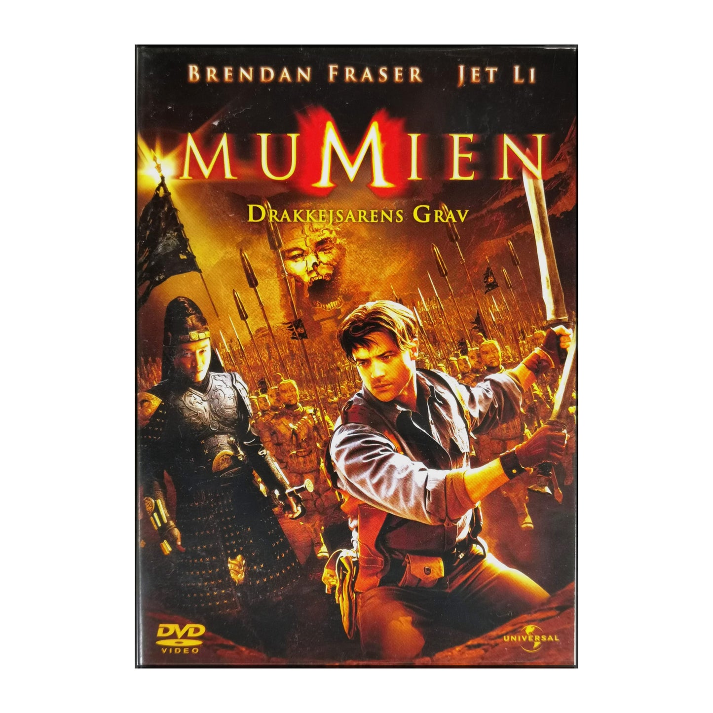 The Mummy | Mumien Drakkejsarens Grav