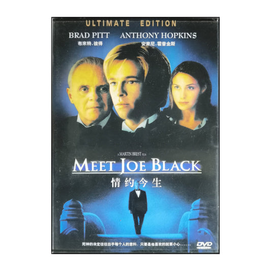 Meet Joe Black
