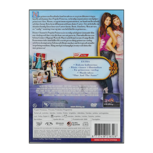 Princess Protection Program | Projekt Prinsessa
