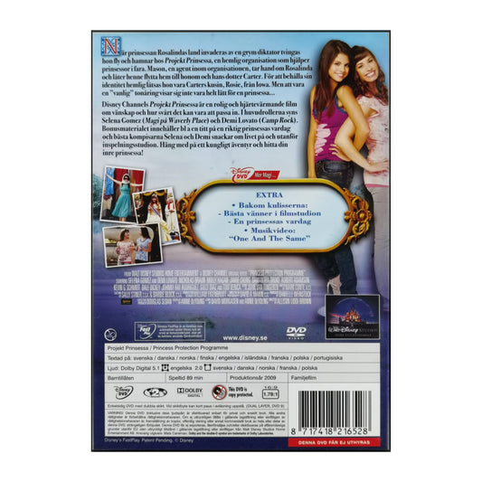 Princess Protection Program | Projekt Prinsessa