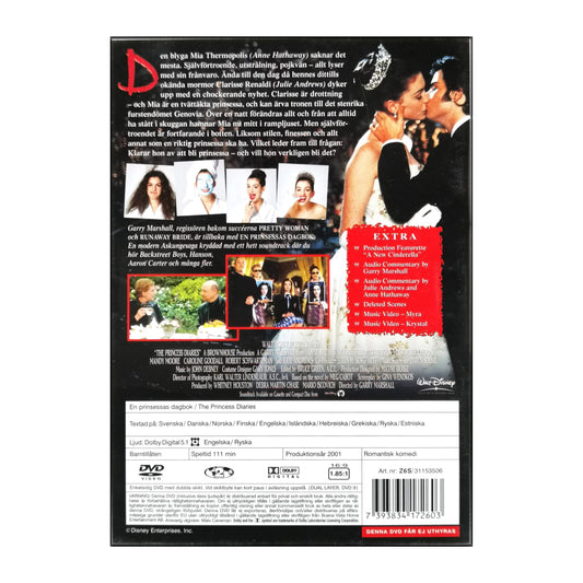 The Princess Diaries | En Princessas Dagbok