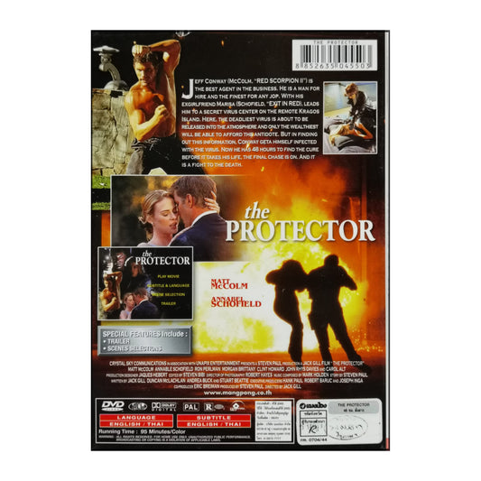 The Protector