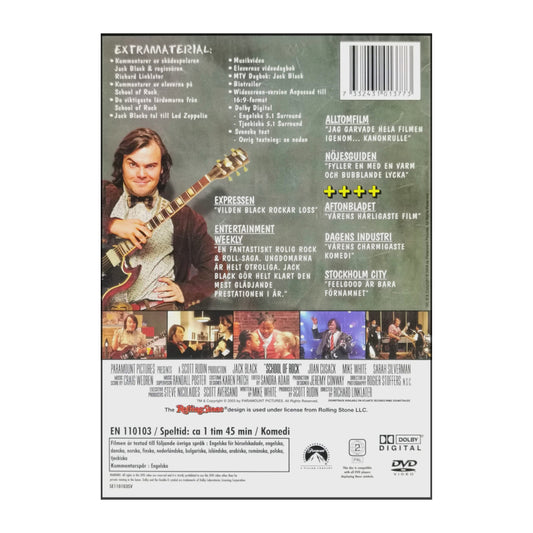 School Of Rock