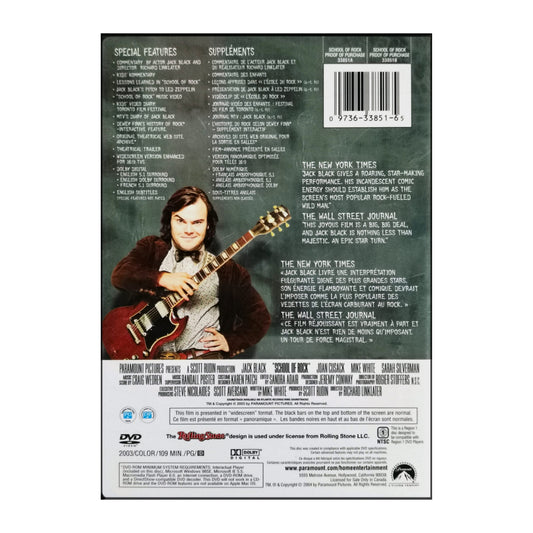 School Of Rock