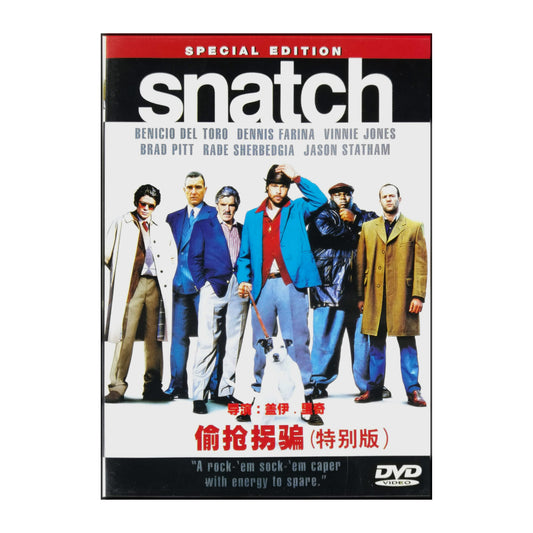 Snatch