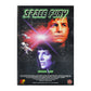 Space Fury