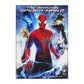 Spider-Man: The Amazing Spider-Man 2